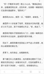 华人移民如何在菲律宾创业(创业指南)